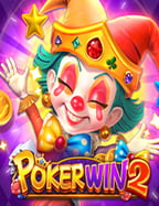แนะนำ เว็บ พนัน แจก เงิน ฟรี เล่นเกมสล็อต PG Slot