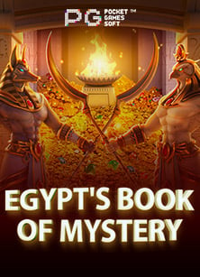 เรียนรู้วิธีเล่น bacc6666 เครดิต ฟรี สำหรับมือใหม่